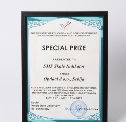 Diploma Special Prize, Volga State University of Technology