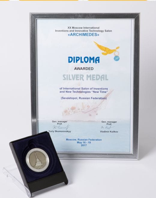 Diploma i srebrna medalja, salon New Time, Sevastopolj